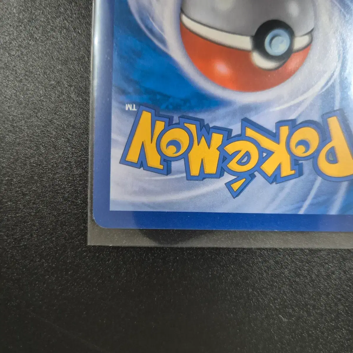 thumbnail-9